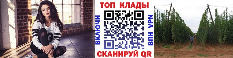 Названия наркотиков Геленджик МАРИХУАНА  Псилоцибиновые грибы  Меф мяу мяу  Альфа ПВП 