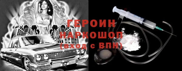 дурь Арсеньев