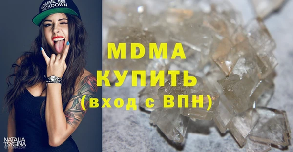героин Аркадак