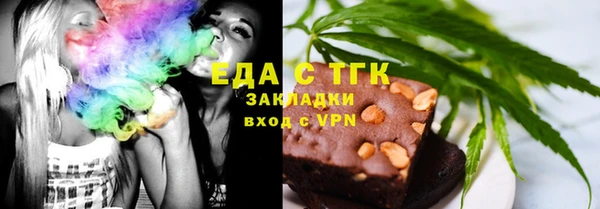 соль ск Алексеевка