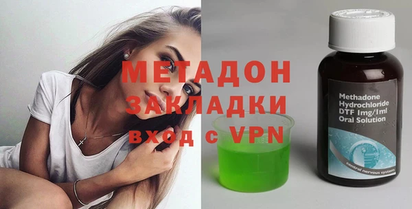 дурь Арсеньев