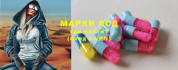 дурь Арсеньев