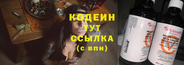 героин Аркадак