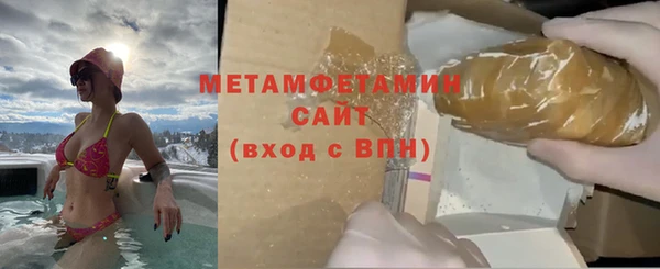героин Аркадак
