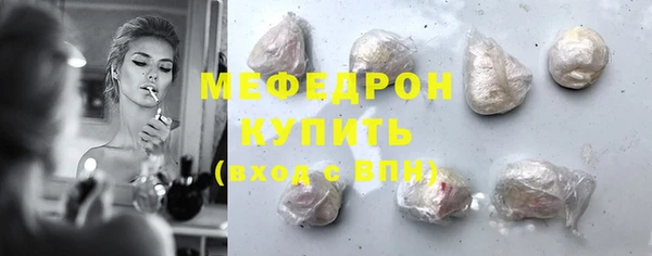дурь Арсеньев