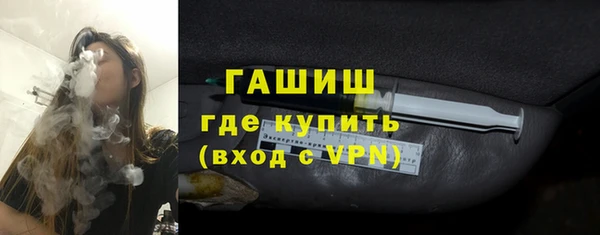каннабис Армянск