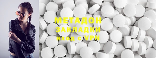 героин Аркадак