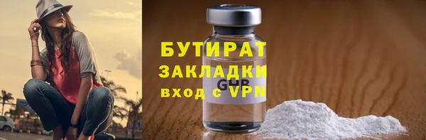 героин Аркадак