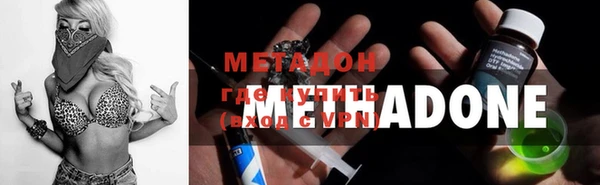 дурь Арсеньев