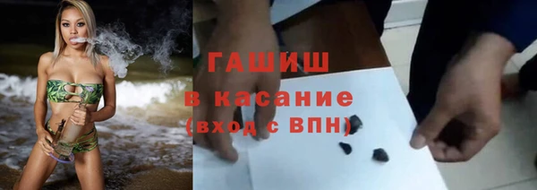 дурь Арсеньев