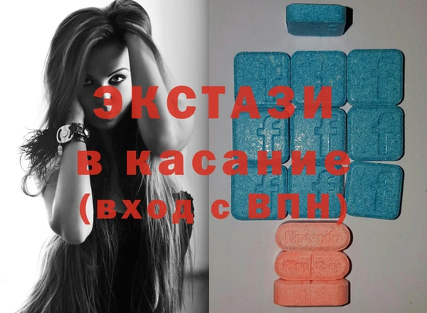 дурь Арсеньев