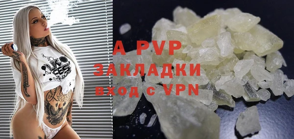 дурь Арсеньев