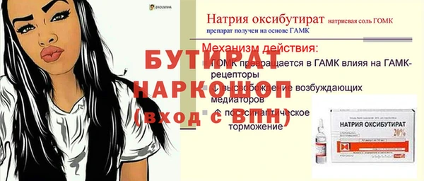 героин Аркадак