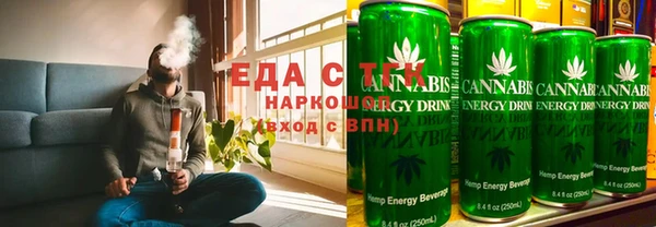 кокаин колумбия Алексин