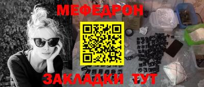 кокс Малгобек