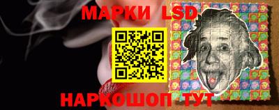 кокаин премиум Свободный