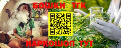 круглые Мариинск