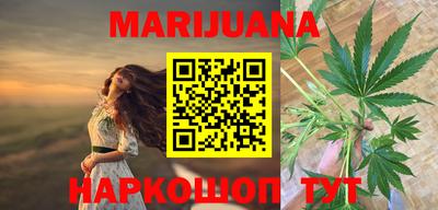 круглые Мариинск