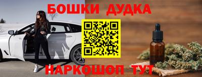 круглые Мариинск