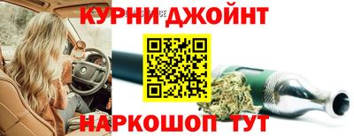 круглые Мариинск