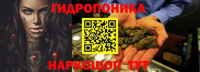 круглые Мариинск