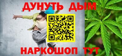 круглые Мариинск