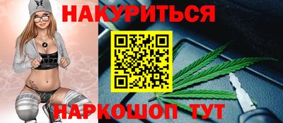 кокс Малгобек