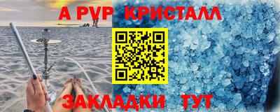 кокс Малгобек