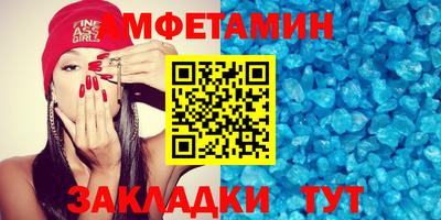 молекула духа Малоярославец