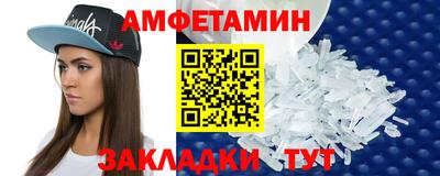 кокс Малгобек