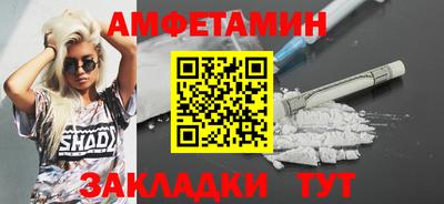 кокс Малгобек