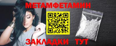 кокс Малгобек