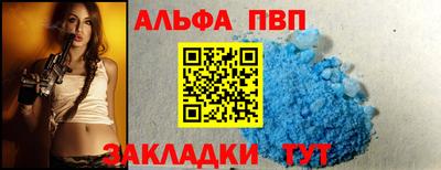 кокс Малгобек