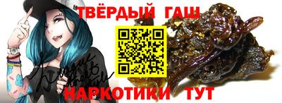 круглые Мариинск