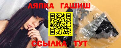 кокс Малгобек