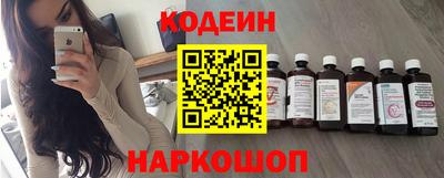 кокс Малгобек