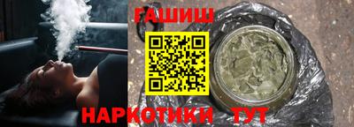 кокаин Северобайкальск