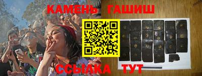 молекула духа Малоярославец