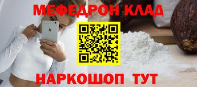 кокс Малгобек