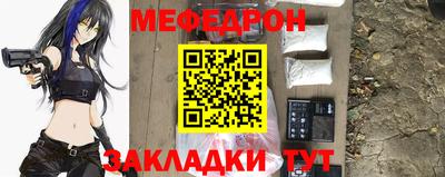 кокс Малгобек