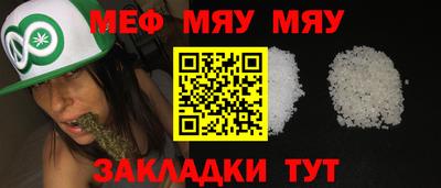 кокс Малгобек