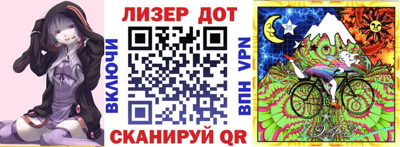 mega tor  где найти   Геленджик  Наркотические марки 1,8мг 