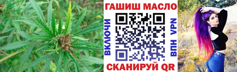 нарко площадка состав  Геленджик  Дистиллят ТГК жижа  где купить наркотик 